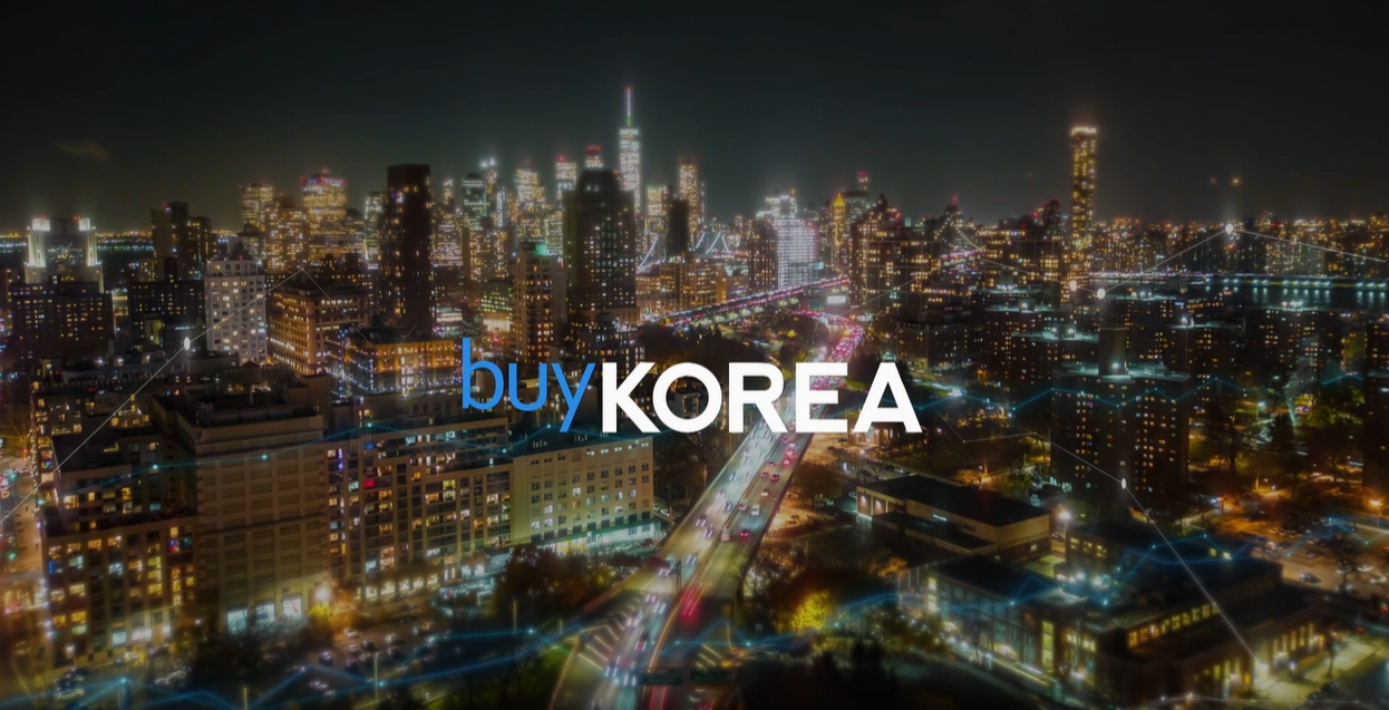 아몬드 글로벌 vs BuyKorea 완벽 비교